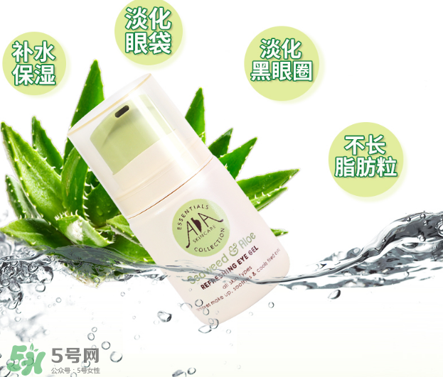 英國(guó)AA網(wǎng)的產(chǎn)品好用嗎？產(chǎn)品的價(jià)格怎么樣？