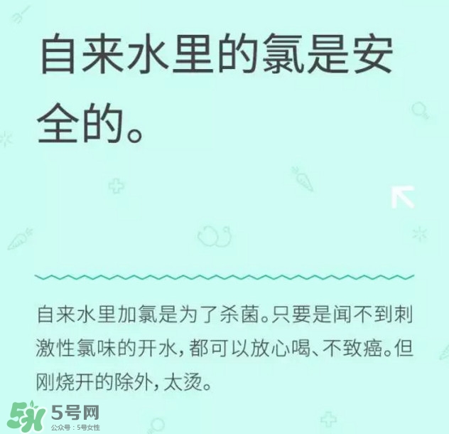 自來水到底能不能喝？自來水有哪些危害