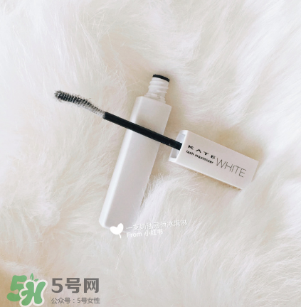 KATE睫毛打底膏怎么用？KATE睫毛打底膏好用嗎？