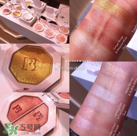 fenty beauty是什么牌子？fenty beauty是哪國(guó)的什么檔次