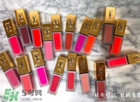 ysl絲絨印記啞光唇露多少錢(qián)？ysl絲絨啞光唇露試色