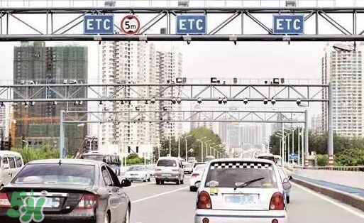 ETC取消后余額怎么辦？ETC取消后卡內(nèi)余額會退嗎？
