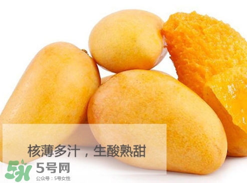 臺農(nóng)芒果多少錢一斤？臺農(nóng)芒果為什么叫臺農(nóng)芒果