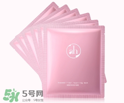 ah海藻纖維修復面膜怎么樣_ah海藻纖維修復面膜好用嗎