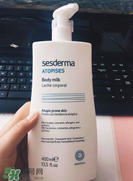 Sesderma美白身體乳怎么樣？Sesderma身體乳測(cè)評(píng)