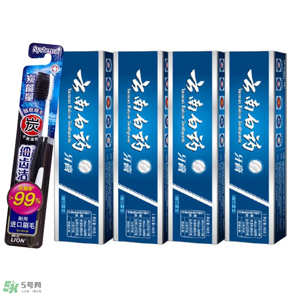 孕婦可以用云南白藥牙膏嗎？孕婦牙膏用哪種比較好？