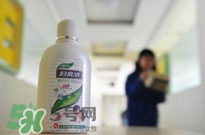 婦炎潔孕婦能用嗎？婦炎潔的作用是什么？