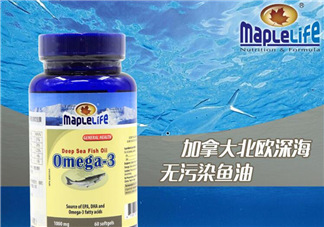 Maplelife保健品怎么樣？加拿大Maplelife保健品好用嗎？