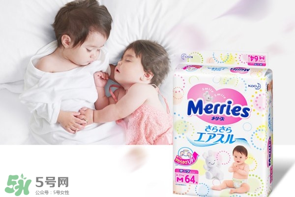 新生兒尿不濕怎么選？新生兒尿不濕什么牌子好？