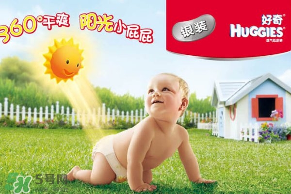新生兒尿不濕怎么選？新生兒尿不濕什么牌子好？
