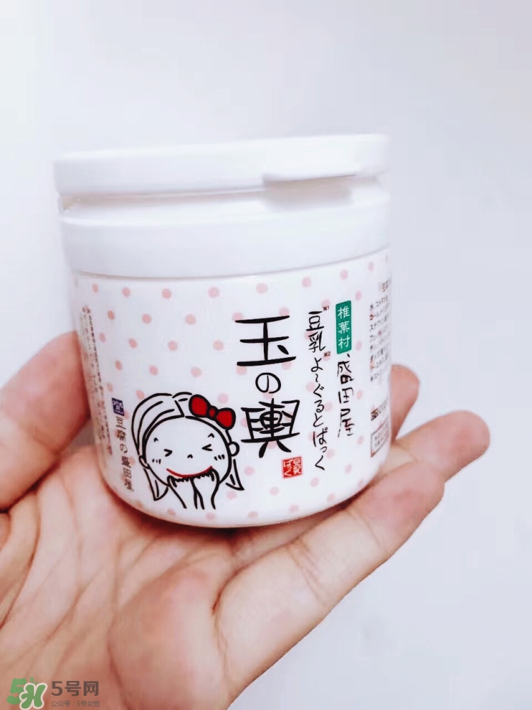 豆乳面膜真假怎么看？豆乳面膜真假鑒定