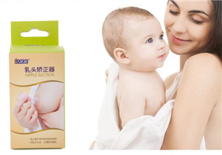 乳頭矯正器有副作用嗎？乳頭矯正器副作用是什么？
