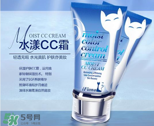 iFiona是什么牌子？ iFiona菲奧娜是什么牌子？