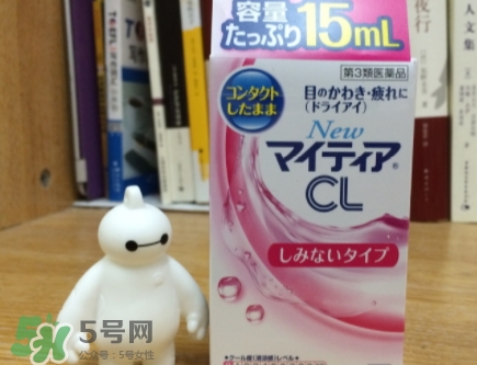 千壽my tearCL眼藥水怎么樣？千壽cl眼藥水不同顏色區(qū)別
