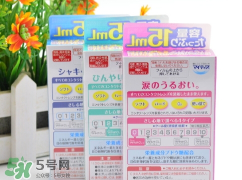 千壽my tearCL眼藥水怎么用？千壽CL眼藥水多少錢