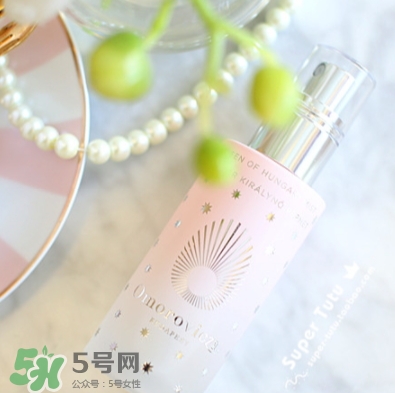 omorovicza粉漾星辰限量皇后水怎么樣_多少錢(qián)
