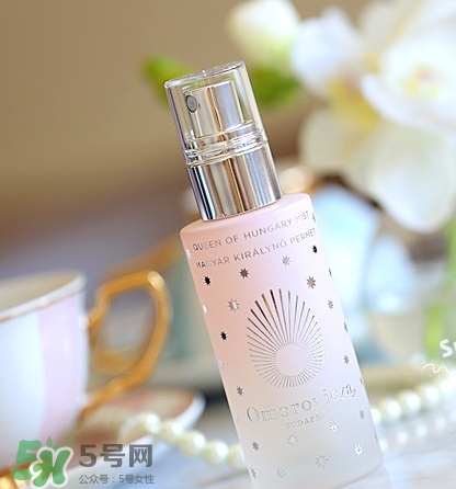 omorovicza粉漾星辰限量皇后水怎么樣_多少錢(qián)
