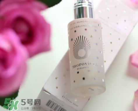 omorovicza粉漾星辰限量皇后水怎么樣_多少錢(qián)