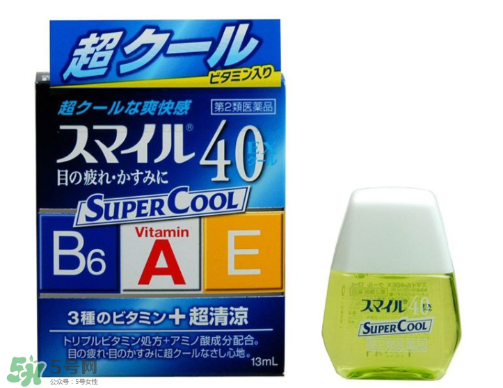 獅王40ex眼藥水好用嗎？獅王40ex眼藥水怎么樣？