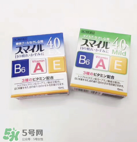 獅王40ex眼藥水好用嗎？獅王40ex眼藥水怎么樣？