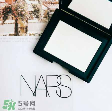 NARS高光蜜粉餅怎么樣？NARS高光蜜粉餅好用嗎？
