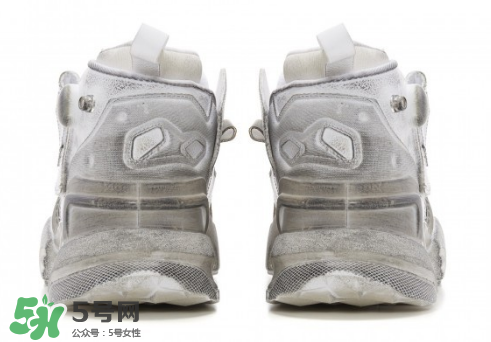 vetements與reebok聯(lián)名小臟鞋多少錢(qián)？