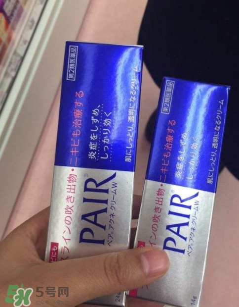 獅王祛痘膏有幾種？獅王祛痘膏有多少克？