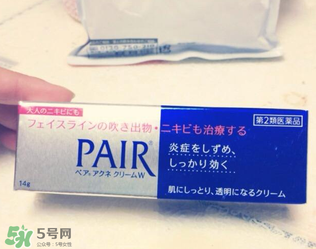 獅王祛痘膏有幾種？獅王祛痘膏有多少克？