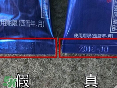 獅王祛痘膏有幾種？獅王祛痘膏有多少克？