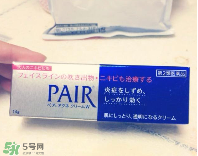 獅王祛痘膏要洗嗎？獅王祛痘膏要涂水乳嗎？