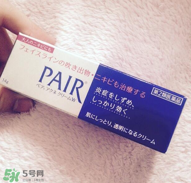 獅王祛痘膏要洗嗎？獅王祛痘膏要涂水乳嗎？