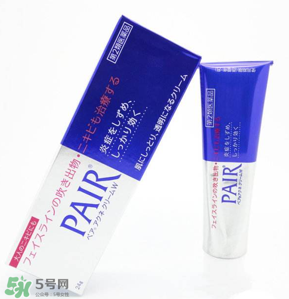 獅王祛痘膏要避光嗎？獅王祛痘膏怎么保存？
