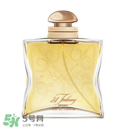 Hermes愛馬仕法布街香水怎么樣？Hermes愛馬仕法布街香水好聞嗎？