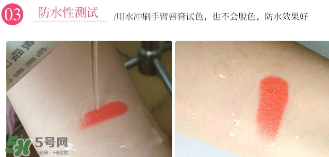 JAmour悅愛(ài)是什么牌子？悅愛(ài)漿果口紅怎么樣？