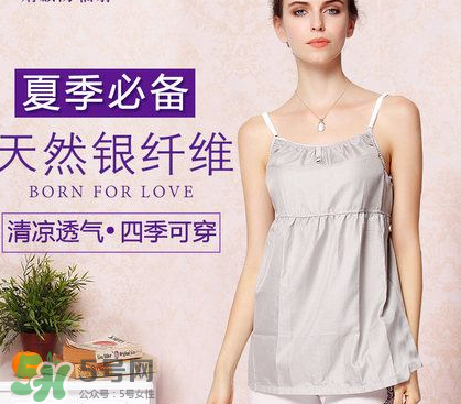 防輻射服可以穿幾年？防輻射服可以穿多久？