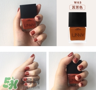 unny可撕拉指甲油怎么樣？unny可撕指甲油試色
