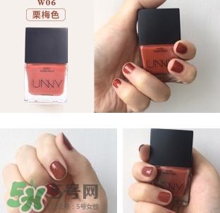 unny可撕拉指甲油怎么樣？unny可撕指甲油試色