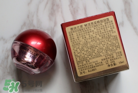 雅詩(shī)蘭黛紅石榴眼霜多少錢(qián)_專柜價(jià)格