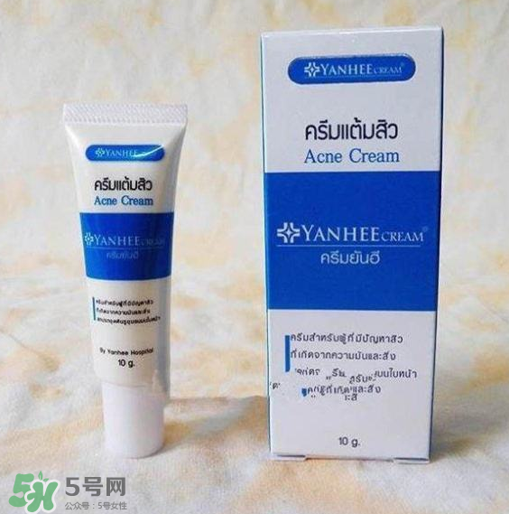 yanhee祛痘膏有激素嗎？yanhee祛痘膏成分介紹
