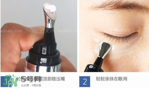 艾醫(yī)生達(dá)人按摩眼霜怎么樣？艾醫(yī)生按摩眼霜怎么用