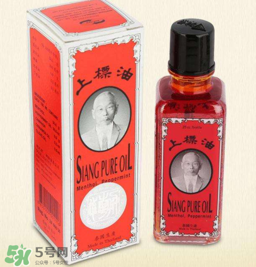 上標(biāo)油孕婦能用嗎？孕婦可以用上標(biāo)油嗎？