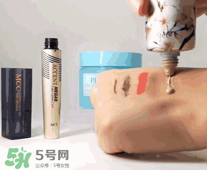 mcc卸妝膏怎么樣？mcc天使凈柔卸妝膏怎么用
