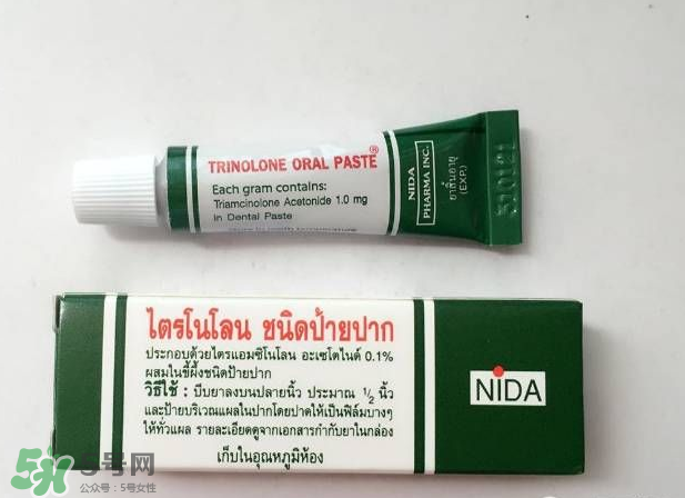 泰國口腔潰瘍膏怎么用？泰國口腔潰瘍膏使用方法