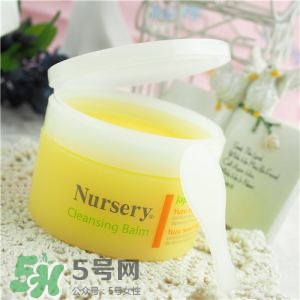 nursery柚子卸妝膏真假怎么鑒別？nursery柚子卸妝膏真假怎么看