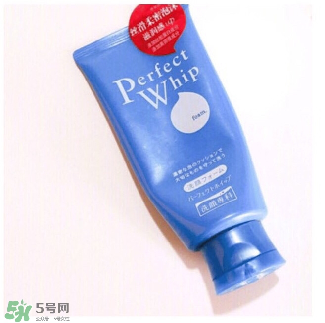 資生堂洗面奶是皂基嗎？資生堂洗面奶是氨基酸洗面奶嗎？