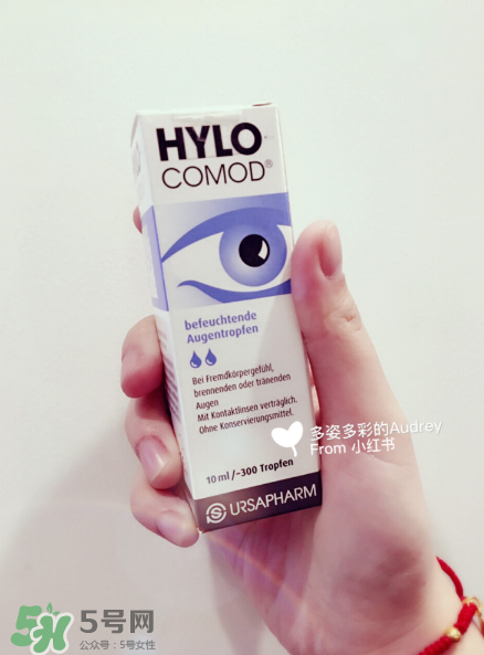 hylo滴眼液多少錢？hylo滴眼液價格