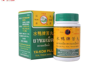 泰國水鴨牌苦丸多少錢？泰國水鴨牌苦丸價(jià)格