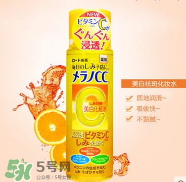 樂敦化妝水怎么樣？樂敦化妝水真假怎么辨別？