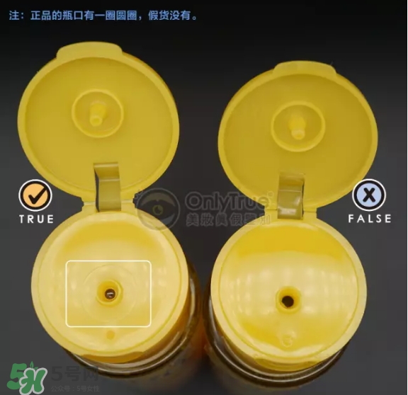 樂敦化妝水怎么樣？樂敦化妝水真假怎么辨別？