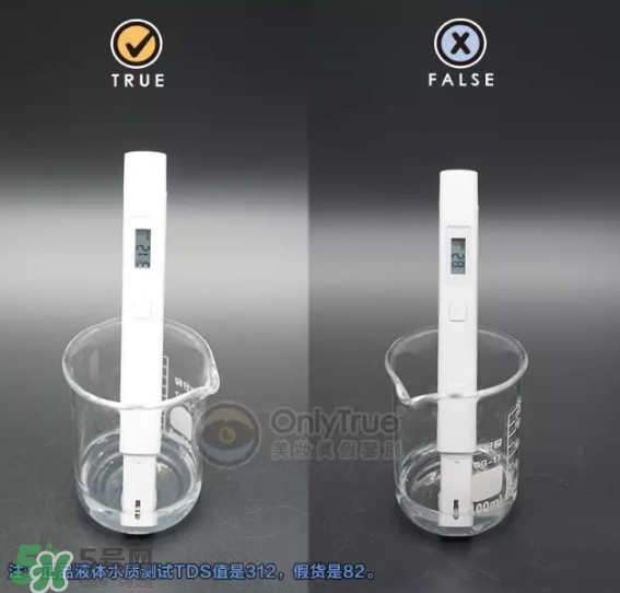 樂敦化妝水怎么樣？樂敦化妝水真假怎么辨別？